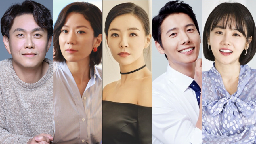 Korean Drama Uncle 2021 Review