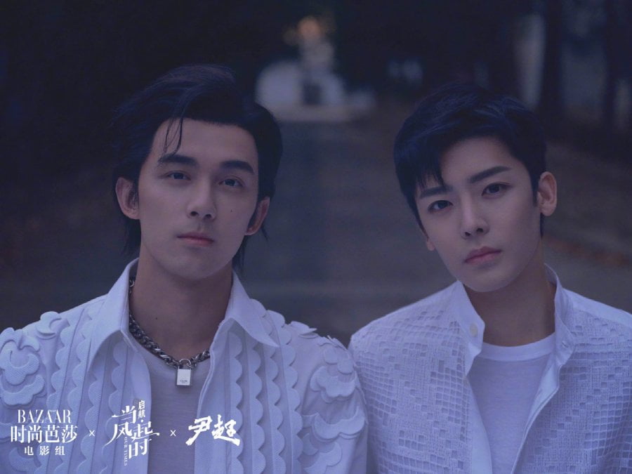 Chinese Drama Our Times 2021 Review